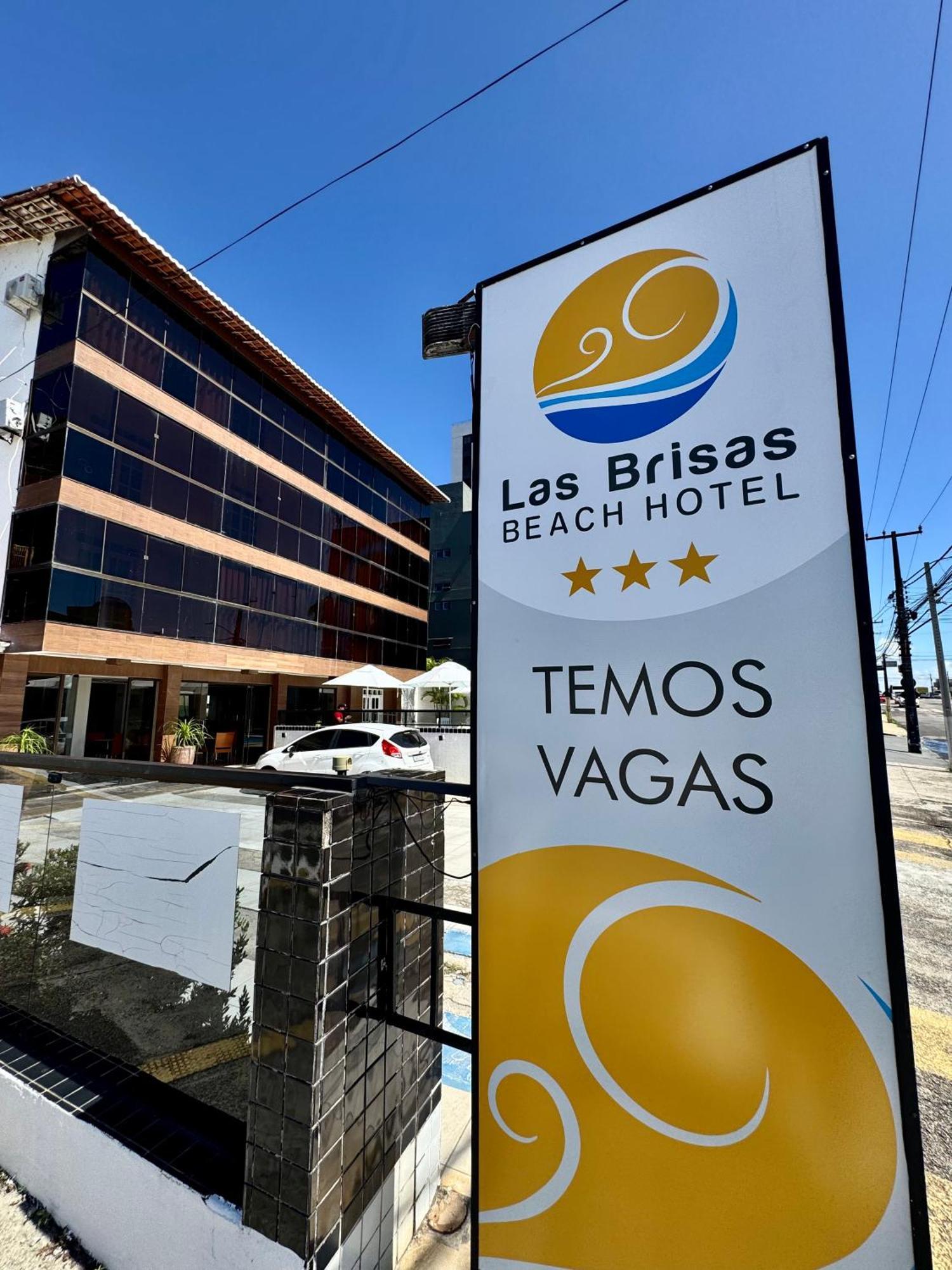 酒店 Brisas